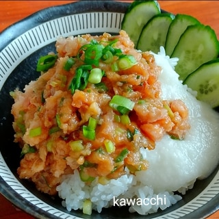 ネギトロ丼♡とろろ芋がけ